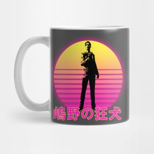 The Mad Dog Mug